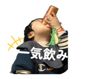836330754