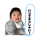 836330762