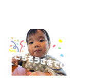 836330763