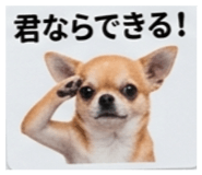 836330916