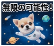 836330917