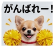 836330943