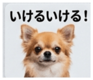 836330944