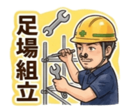 836331161