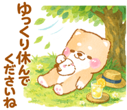 836332071