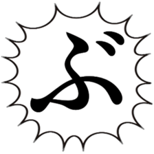836332209