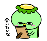 836332348