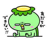 836332349