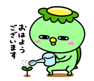 836332361