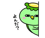 836332380