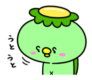 836332381