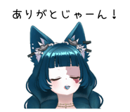 836332437