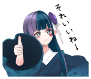 836332438
