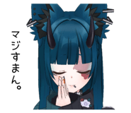 836332440