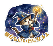 836333694