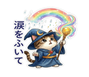 836333703