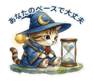 836333706