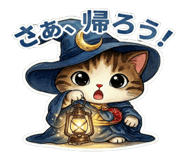 836333728