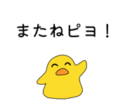 836334080