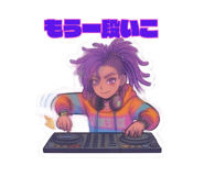 836334234