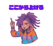836334238