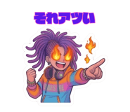 836334245