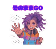 836334246