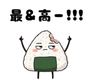 836334382