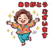836334854