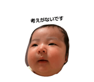 836336940