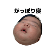 836336944