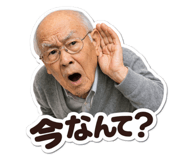 836338112