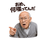 836338116