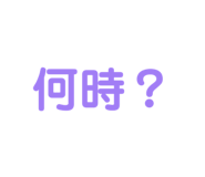 836338417