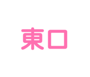 836338419