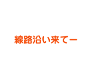 836338420