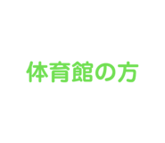 836338426