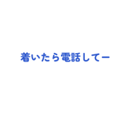 836338428