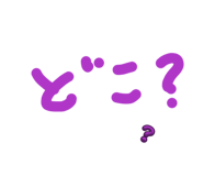 836338430