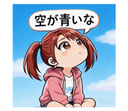 836338796