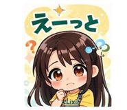 836338799