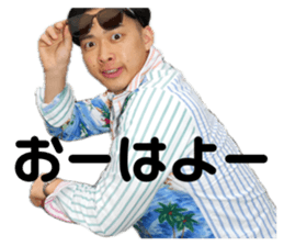 836340397