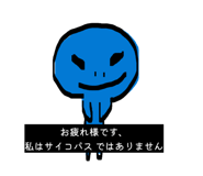 836340673