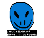 836340674