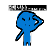 836340676