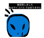 836340677