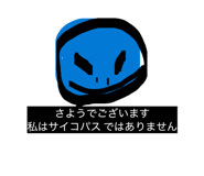 836340678