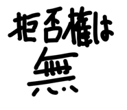 836341282