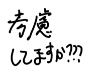 836341284