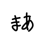836341285